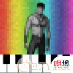 鬼畜钢琴官网版 v10.00.00