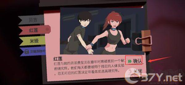 原石计划