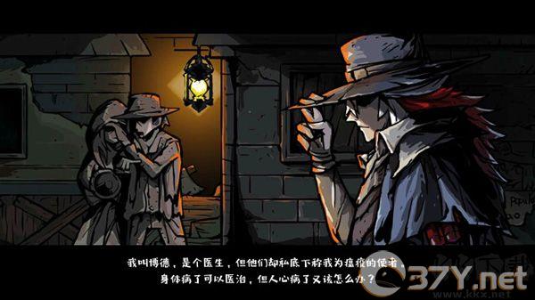 洛菲斯的呼唤(Lophis roguelike)