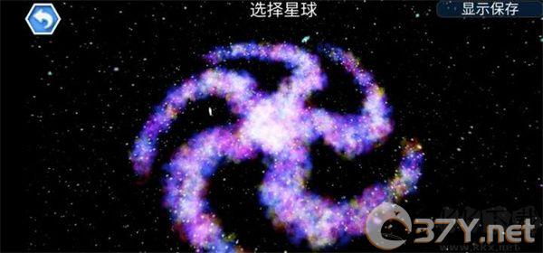 孢子进化论2中文版