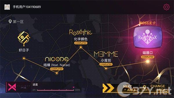 Project FX手游