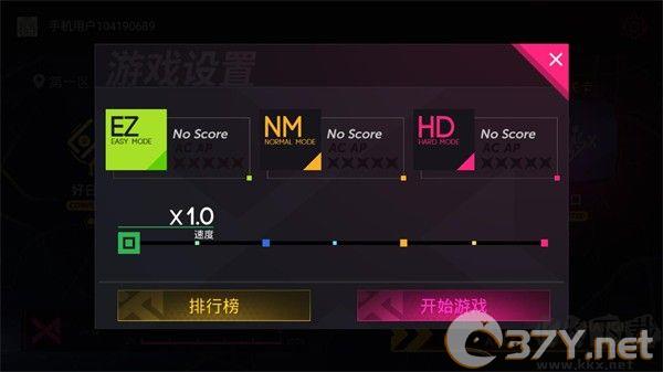 Project FX手游