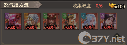 王者将魂最新版