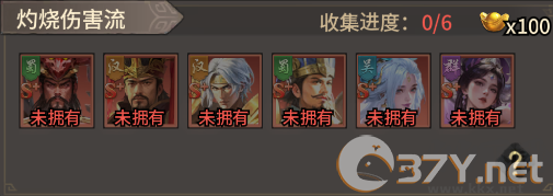 王者将魂最新版