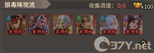 王者将魂最新版
