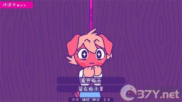 完美末日一啃钟情(Purrfect Apawcalypse: Love at First Bite)