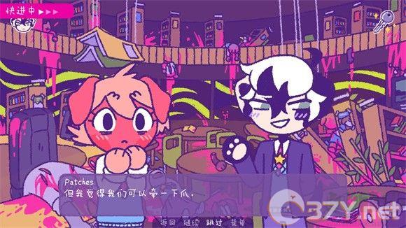 完美末日一啃钟情(Purrfect Apawcalypse: Love at First Bite)