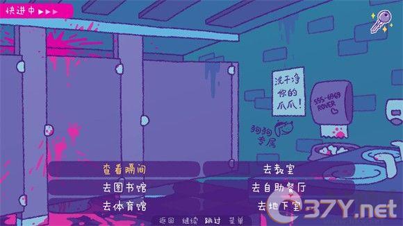 完美末日一啃钟情(Purrfect Apawcalypse: Love at First Bite)