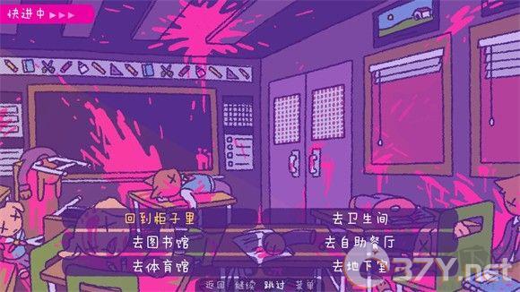 完美末日一啃钟情(Purrfect Apawcalypse: Love at First Bite)