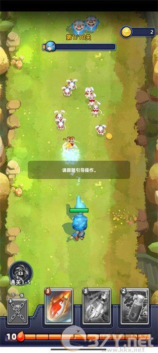 不低调法师