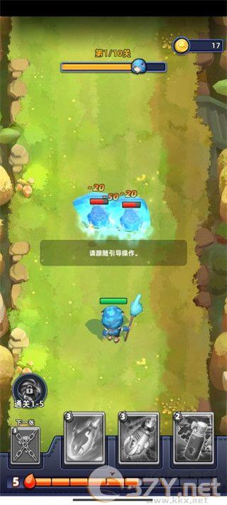 不低调法师