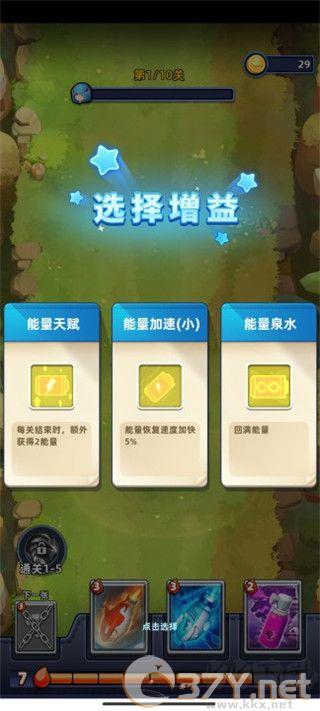 不低调法师