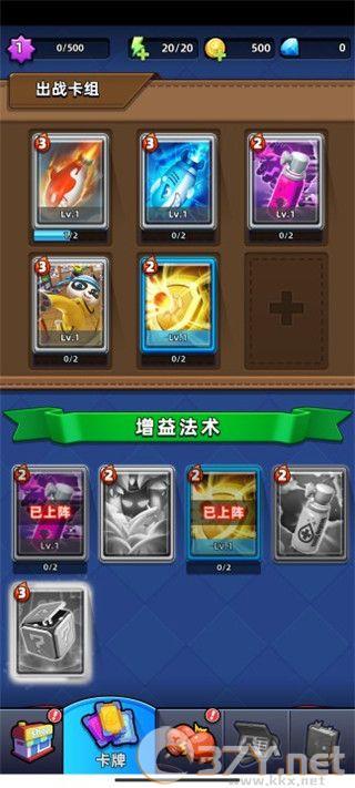 不低调法师