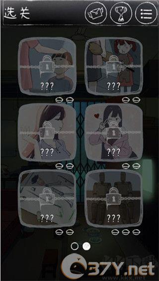 下一秒细思恐极