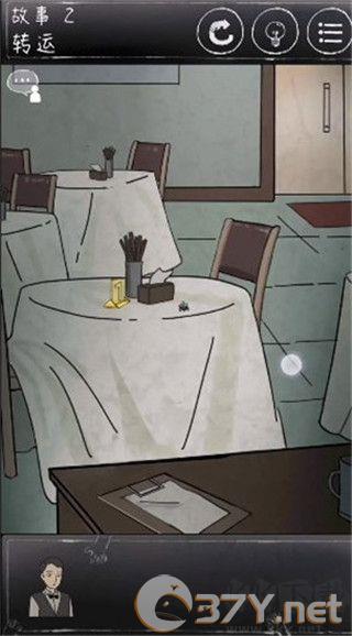 下一秒细思恐极