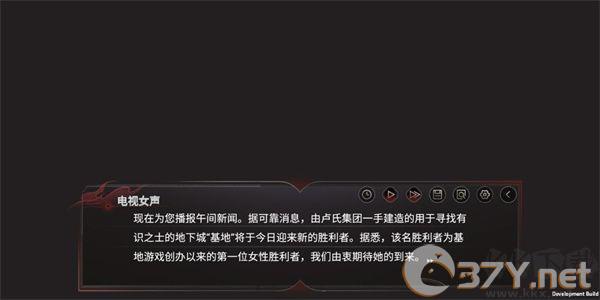 弃儿孤城
