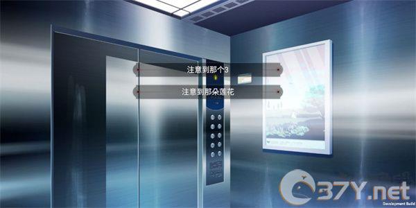 弃儿孤城