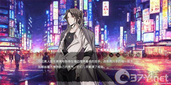 弃儿孤城