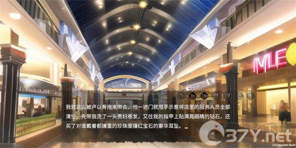 弃儿孤城