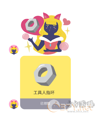 实况旅人(Subscribe To My Adventure)