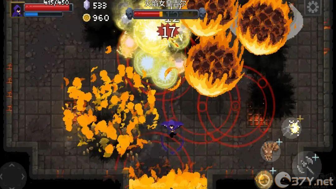 传说法师中文版