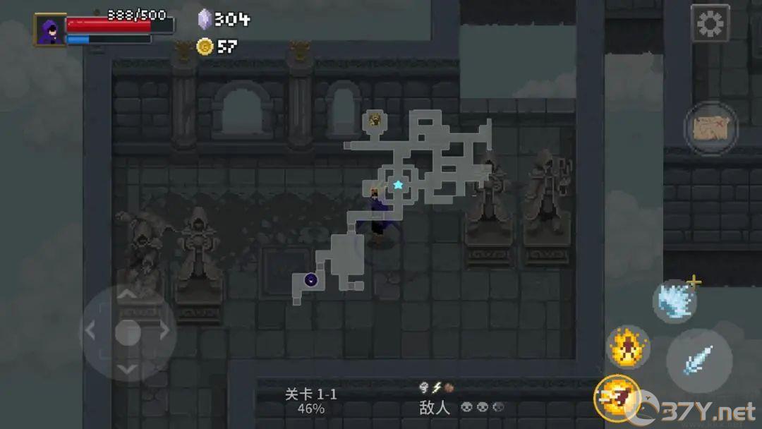 传说法师中文版