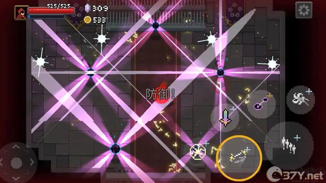 传说法师中文版