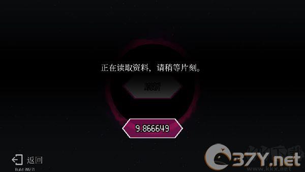 地牢小队中文版