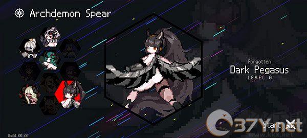 地牢小队中文版