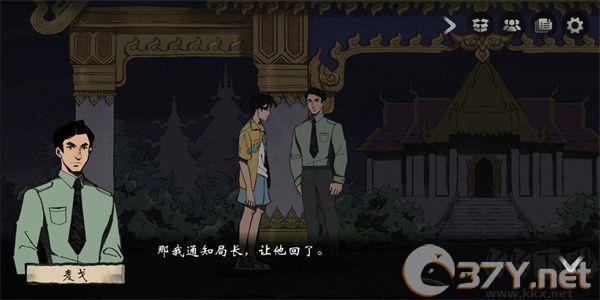 风筝