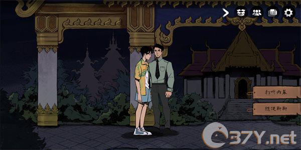 风筝