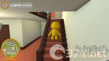 晃晃人生（Wobbly life game）