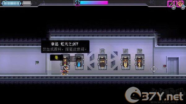 武士零手游(Katana ZERO)