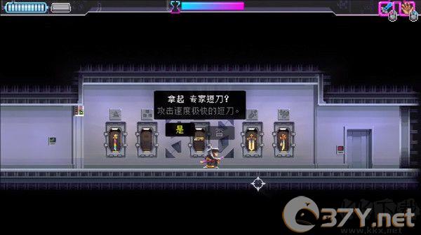 武士零手游(Katana ZERO)