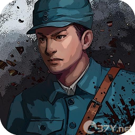 抗日风云免费版 v1.21