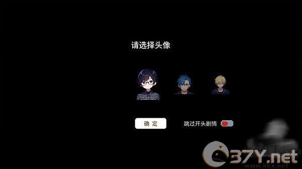 校园群侠传手机版