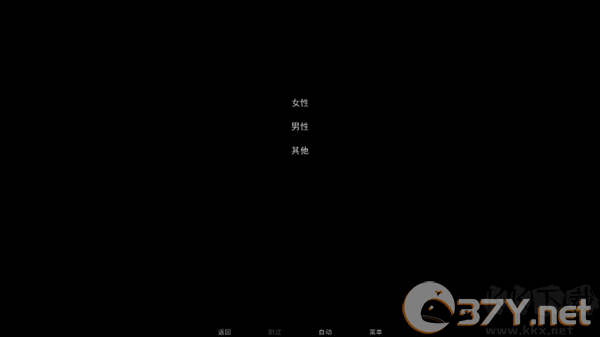 被蜘蛛抓住了官网版