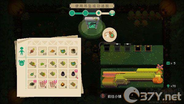 夜勤人手游版