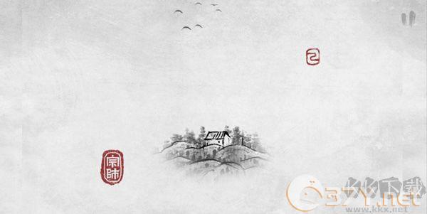 说剑（The Swords）