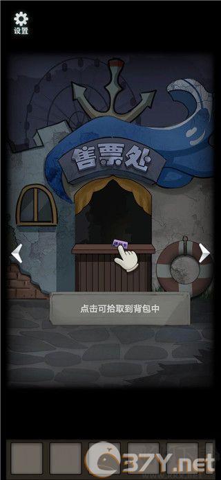 恐怖玩偶1游乐园