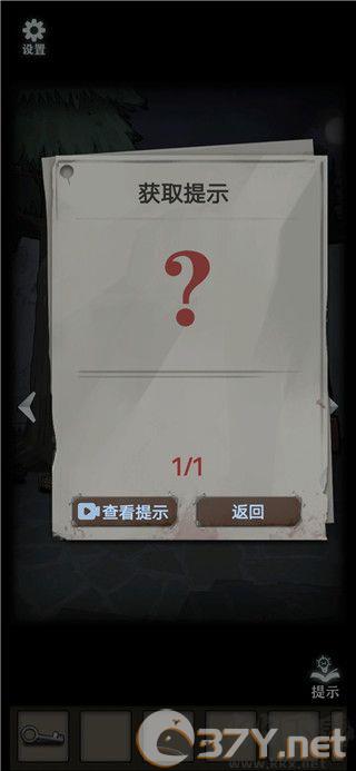 恐怖玩偶1游乐园