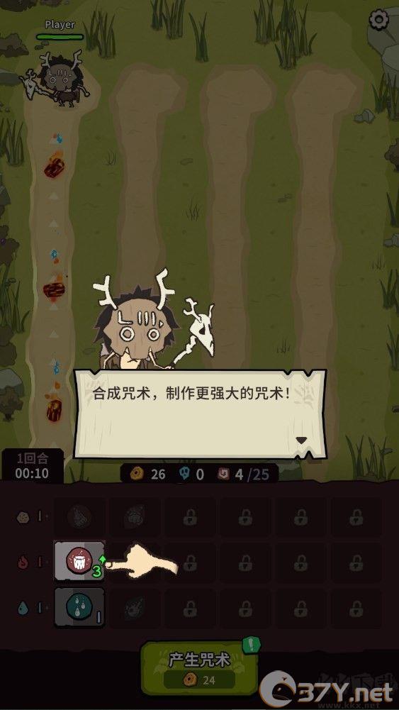自然法则最新版