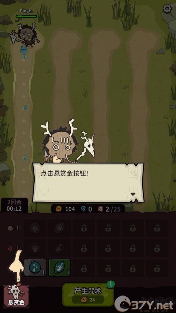 自然法则最新版
