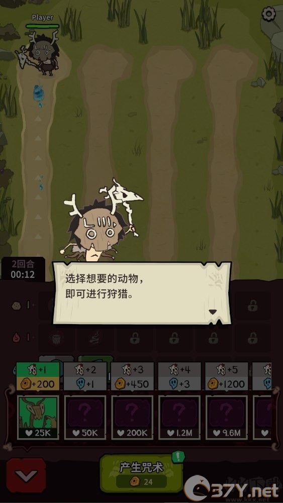 自然法则最新版