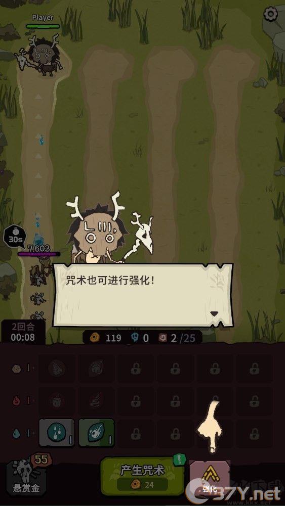 自然法则最新版