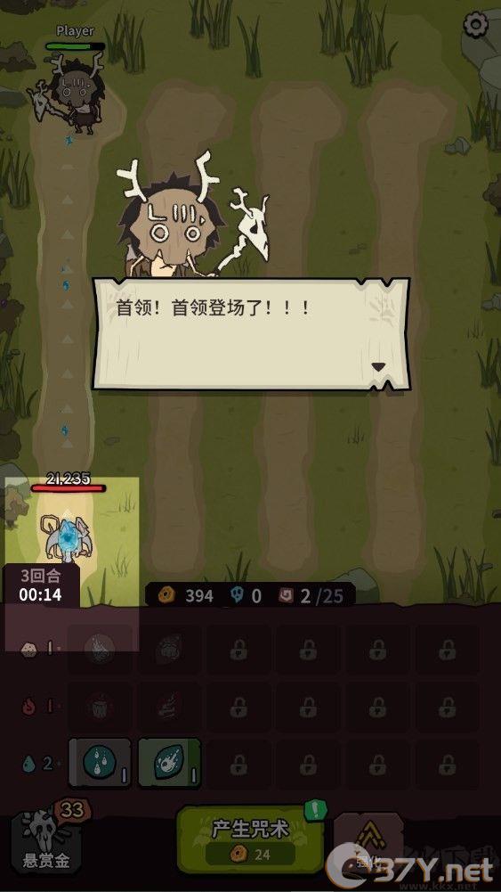 自然法则最新版