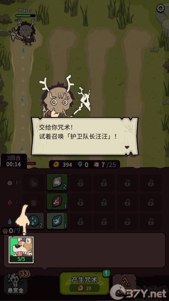 自然法则最新版