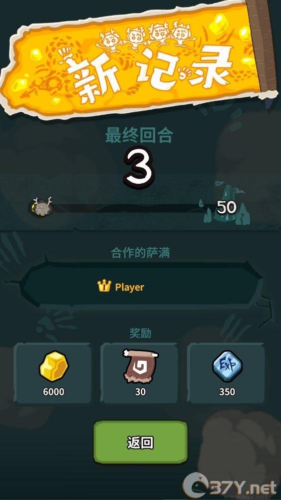 自然法则最新版