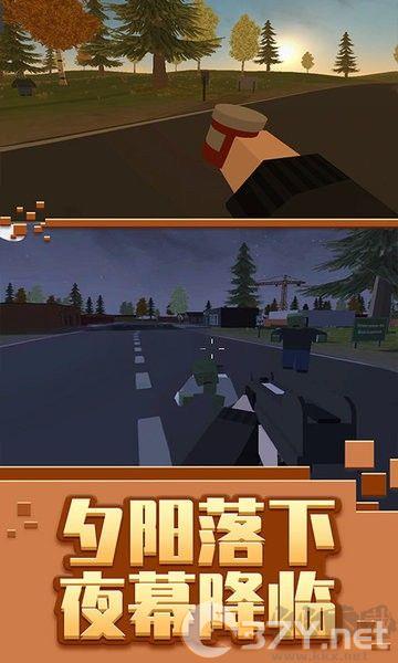 僵尸生存模拟器无敌版