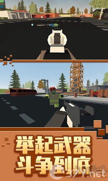 僵尸生存模拟器无敌版